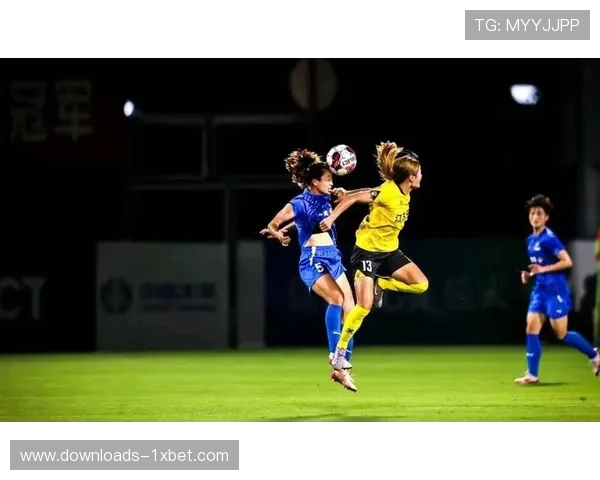 国际足联冠军杯预赛胜奥克兰联，武汉女足多线告捷